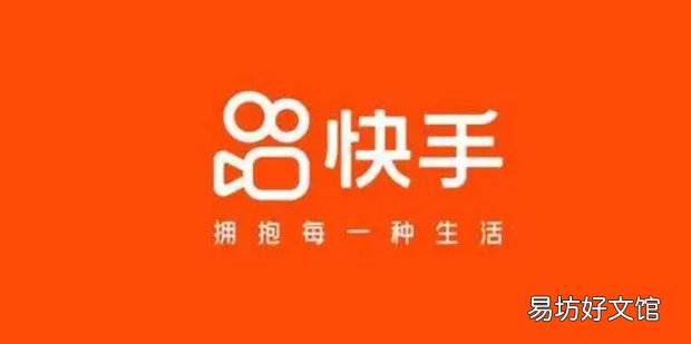 快手直播回放怎么设置关闭