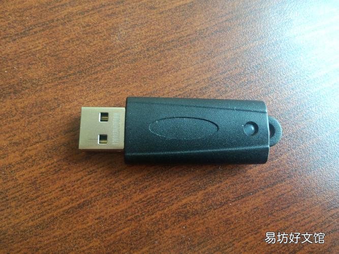 如何给软件设置加密狗