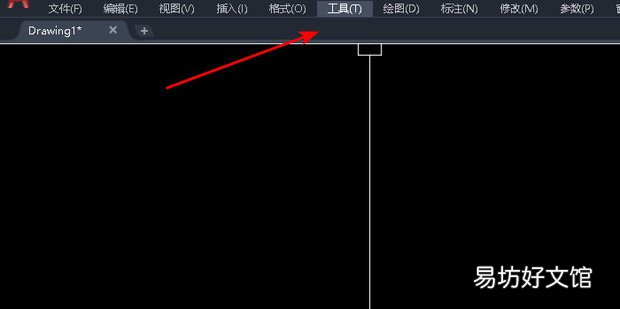 AutoCAD2019工具栏怎么调出来工具栏没了怎么办