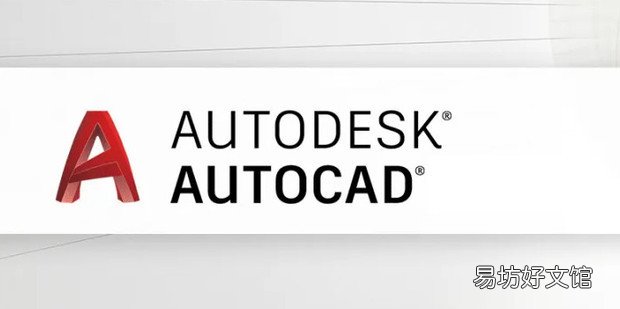 AutoCAD2019工具栏怎么调出来工具栏没了怎么办