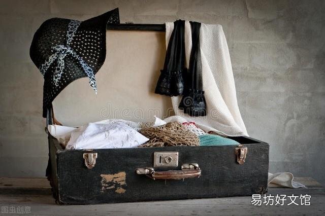 风水学为什么旧衣服不能送人