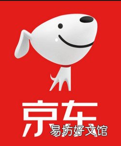 京东PLUS会员如何免费领取爱奇艺会员