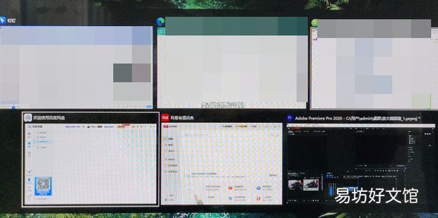 Alt常用快捷鍵組合有哪些
