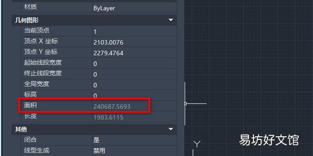 CAD里测量面积不对如何调