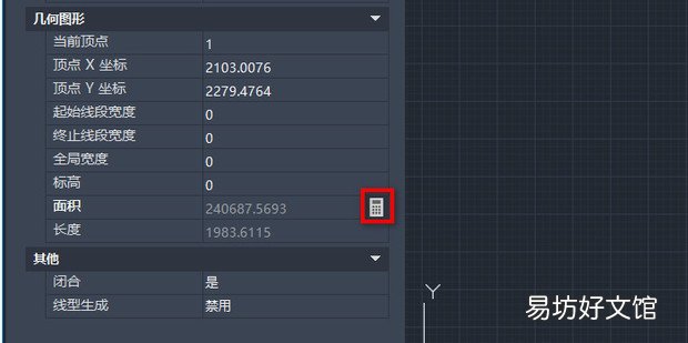 CAD里测量面积不对如何调