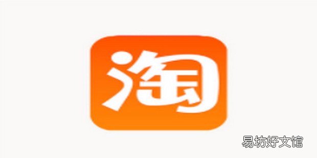 淘宝全网举报方法