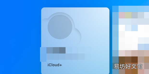 怎么查看iCloud里备份的照片?苹果照片恢复方法