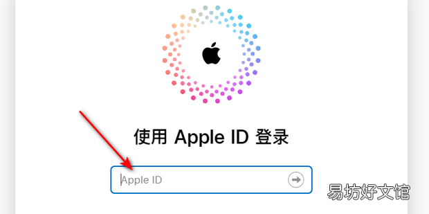 怎么查看iCloud里备份的照片?苹果照片恢复方法