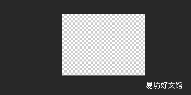 如何用photoshop把填充的颜色调成透明的