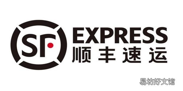 顺丰东西坏了怎么赔