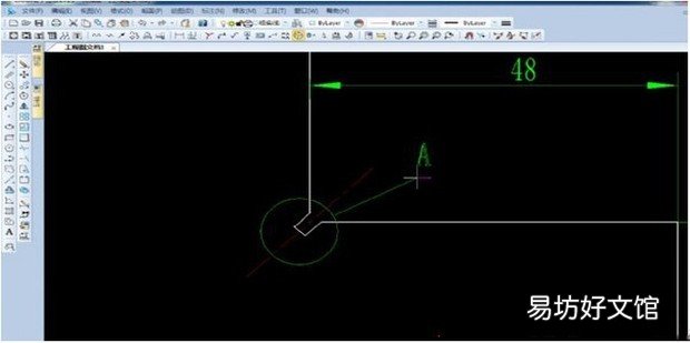CAXA的局部放大命令怎么用