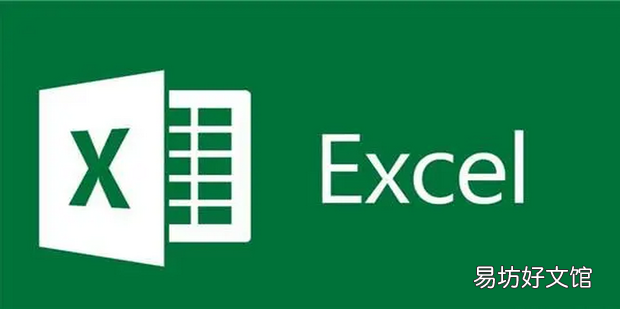 Excel如何快速取消合并单元格