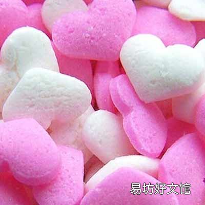 这些八字的女人会有偏财运