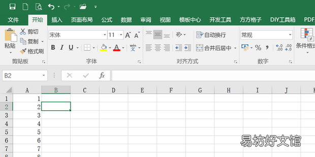 COUNT Excel中计数函数的使用方法