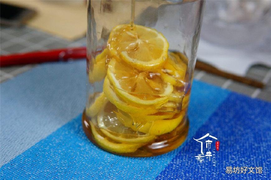 简单4步就搞定 蜂蜜柠檬茶的做法