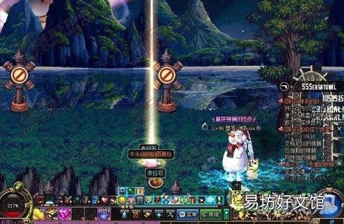 dnf补丁用法详细教程 dnf补丁怎么用不了