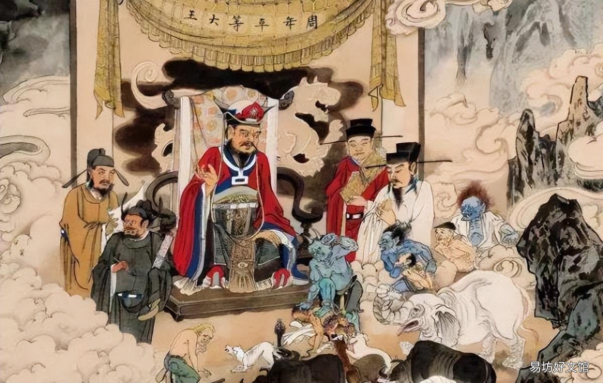 十殿阎王是哪十位