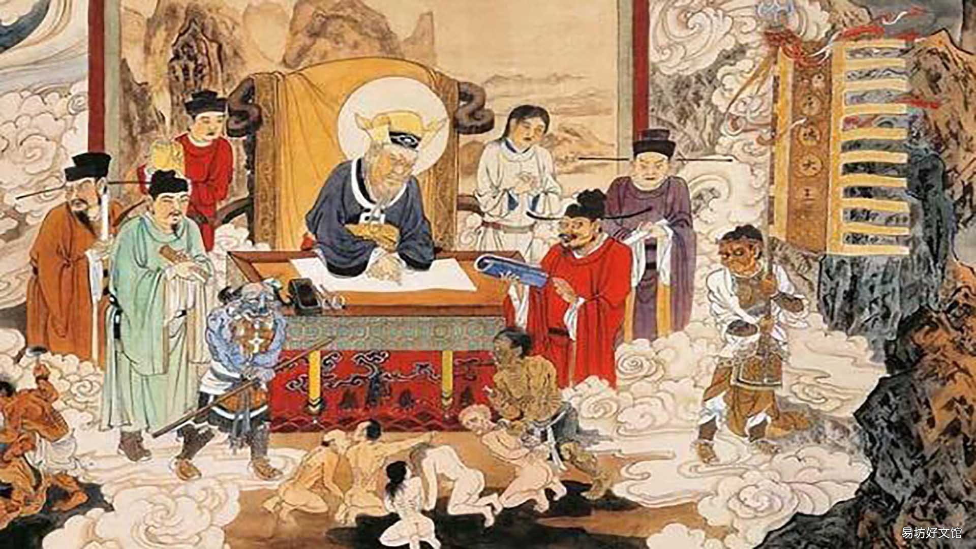 十殿阎王是哪十位