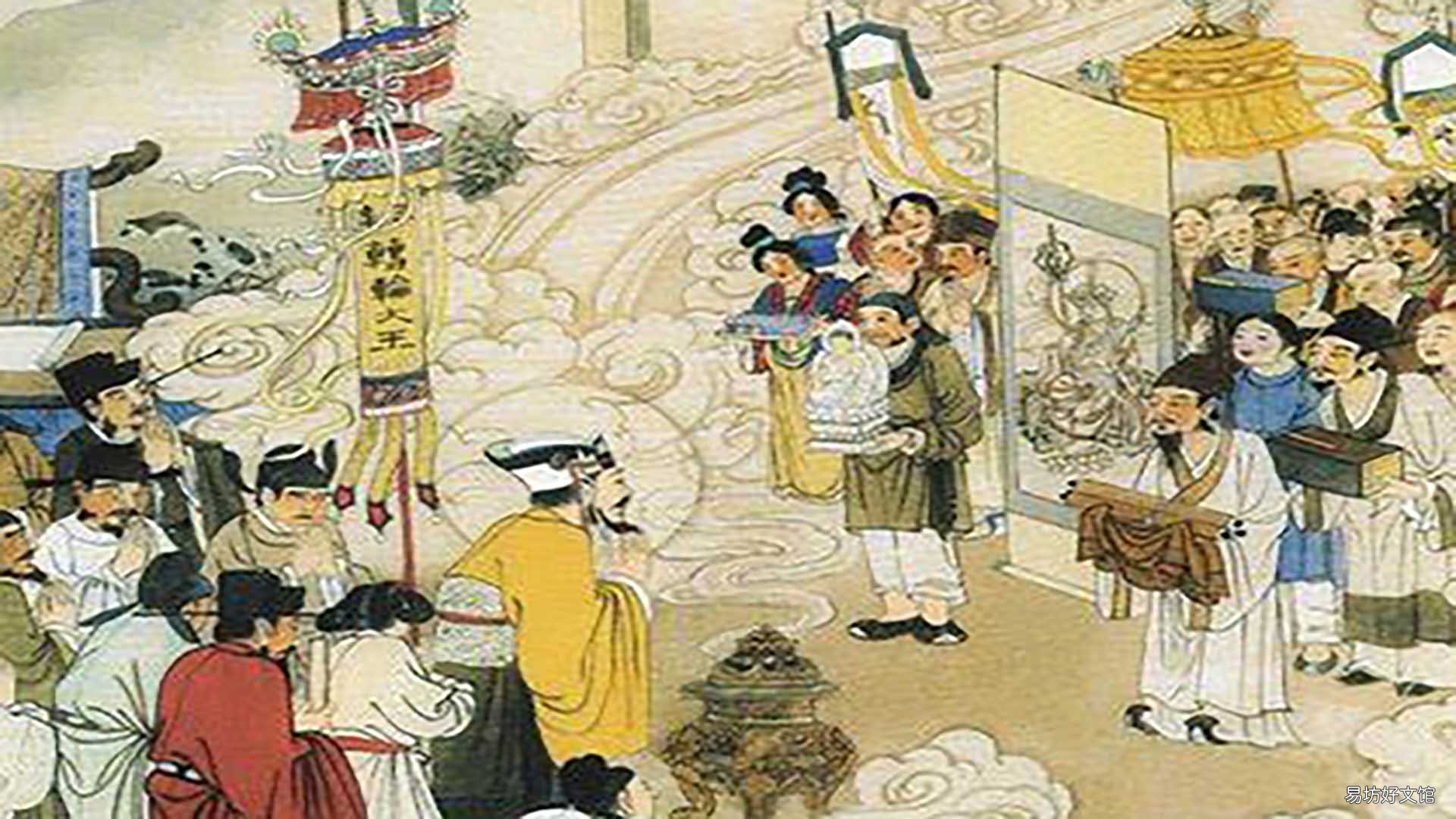 十殿阎王是哪十位
