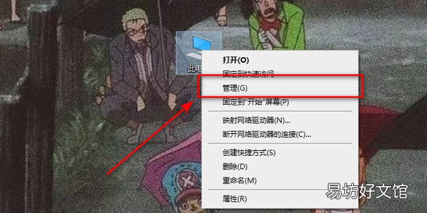电脑联网显示无internet怎么办