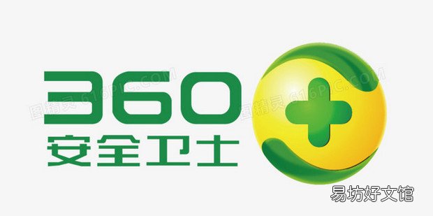 steam怎么禁止开机自动启动