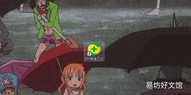 steam怎么禁止开机自动启动
