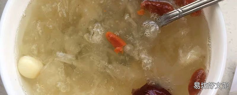 怎么保存新鲜银耳