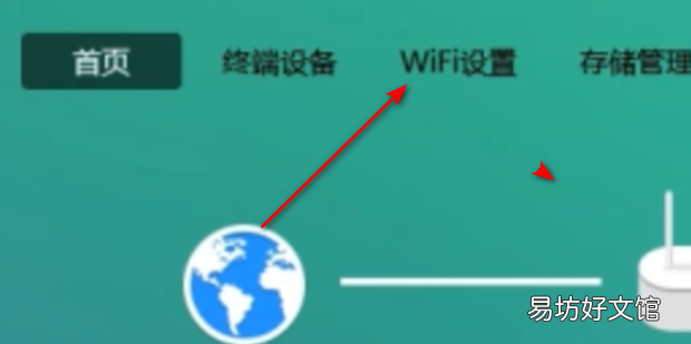 家里网络信号不好,如何增强信号