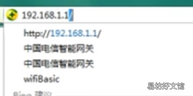 家里网络信号不好,如何增强信号