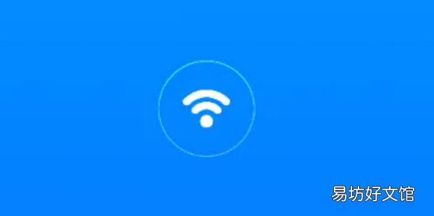 家里网络信号不好,如何增强信号