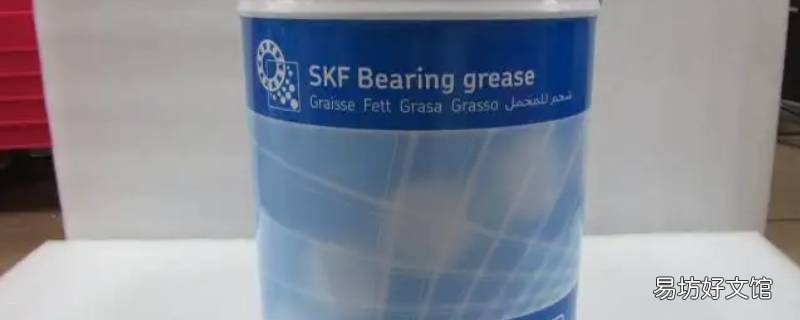 SkF黄油多少公里