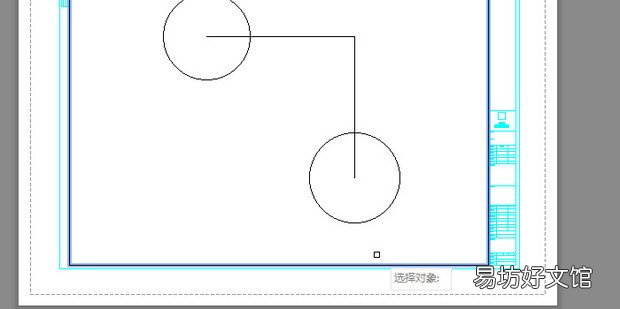 CAD布局空间的使用方法