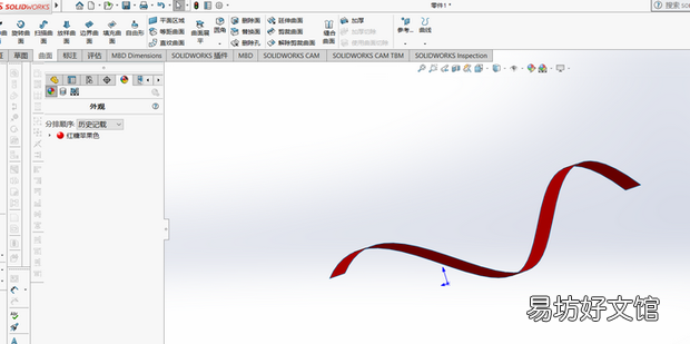SolidWorks怎么进行曲面拉伸