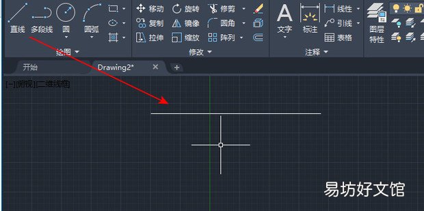 CAD2014 如何显示和应用特性工具栏