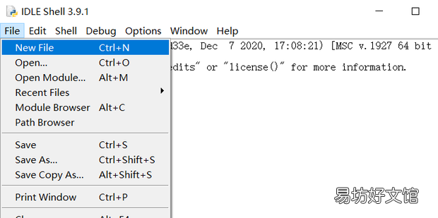python笔记3——字符串赋值给变量
