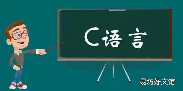 c语言ifelse语句嵌套怎样写