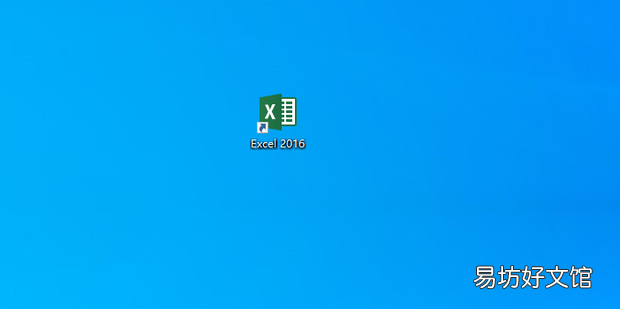 Excel中,图片如何设置悬浮于文字下方