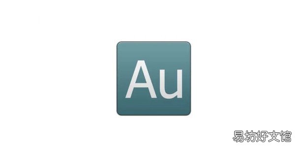 AU没有声音怎么办
