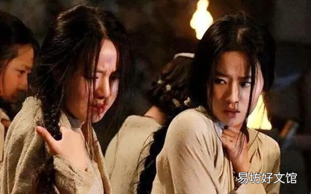 北宋灭亡的原因