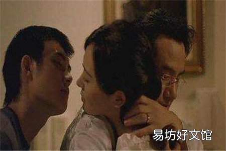 朋友性功能障碍，漂亮新婚妻子跟我缠绵