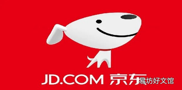 京东修改手机号码,京东不能登录怎么修改手机号