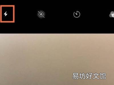 苹果12拍照闪光灯怎么开
