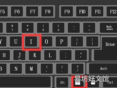 联想电脑怎么录屏