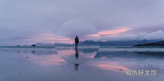 ps制作水晶球