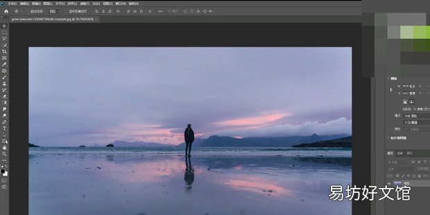 ps制作水晶球