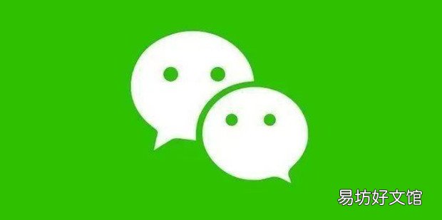 微信照片过期怎么恢复原图