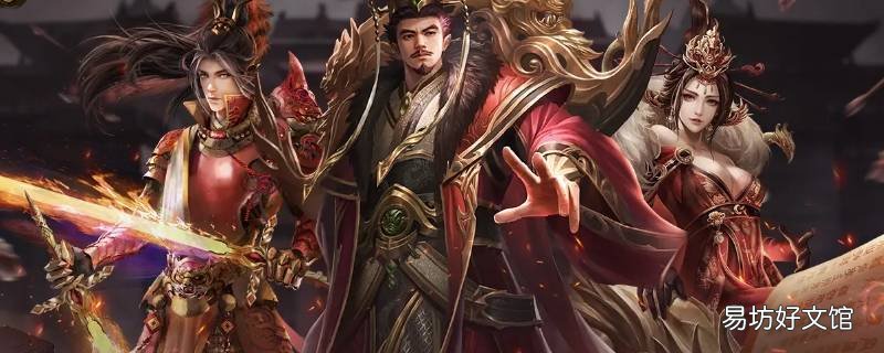 九州征战录啥时候出的