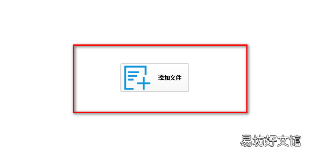 怎样把广场舞视频转换成MP3