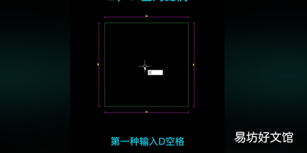 CAD标注数字太小要怎么调节