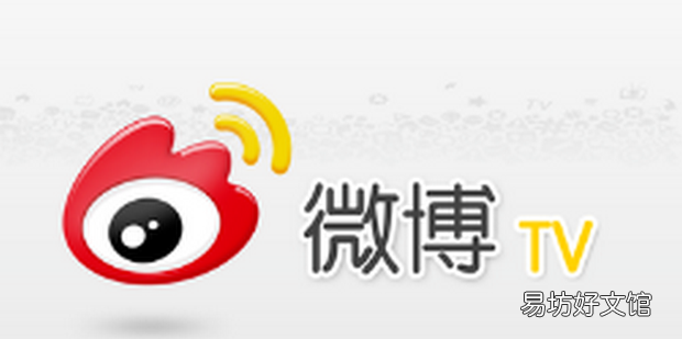 怎么开微博小店
